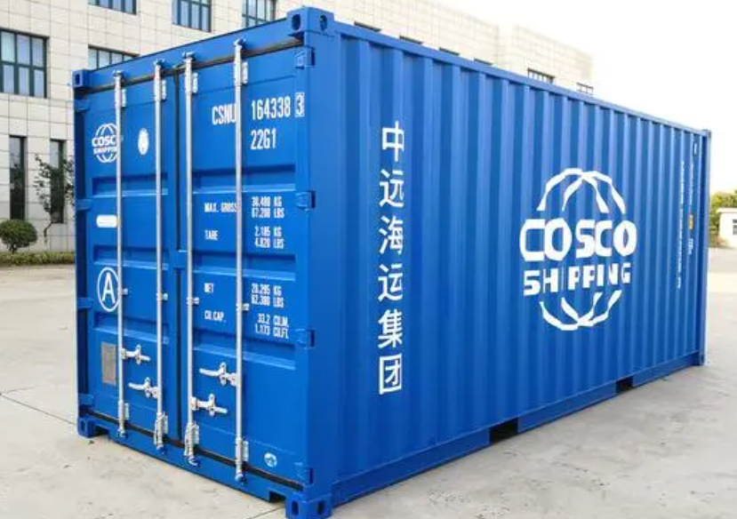 永丰20尺全新集装箱出售